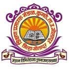 Shikshan Prasarak Mandal's Polytechnic, Solapur