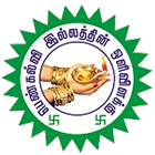 Sri R Ponnusamy Naidu College of Education, Virudhunagar