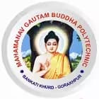 Maha Manav Gautam Buddha Polytechnic, Gorakhpur
