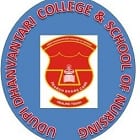 Udupi Dhanvantari College of Nursing, Udupi