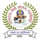 Parmanand Degree College for B Ed, Gajsinghpur