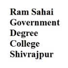 Ram Sahai Government Degree College, Shivrajpur