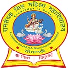 Ram Sewak Singh Mahila College, Sitamarhi