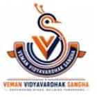 Future Forge Engineering Academy, Hubli