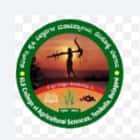 KLE College of Agricultural Sciences, Tenikolla