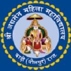 Shri Agrasen Mahila Mahavidhyalaya, Dolapur
