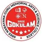 Sree Narayana Guru Memorial Arts and Science College, Alappuzha