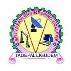 Sri Vasavi Engineering College, Tadepalligudem