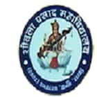 Shitala Prasad Mahavidyalaya, Pratapgarh