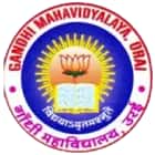 Gandhi Mahavidyalaya, Orai