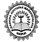 Radhika Adhyapak Mahavidyalaya, Nagpur