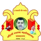 Bahirji Smarak Mahavidyalaya, Hingoli