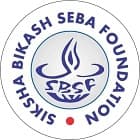 Siksha Bikash Seba Foundation B Ed and D El Ed College, Burdwan
