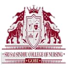 Sri Sai Sindhu College of Nursing, Erode