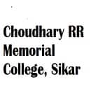 Choudhary RR Memorial College, Sikar