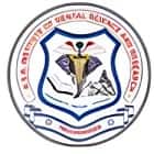 KSR Institute of Dental Science and Research, Tiruchengode