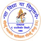 Mariahu Snatkottar Mahavidyalaya, Jaunpur