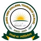 Janki Devi College, Alwar