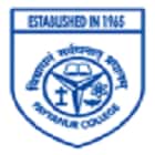 Payyanur College, Payyanur