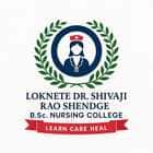 Loknete Dr Shivajirao Shendge BSc Nursing College, Beed