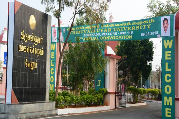 Thiruvalluvar University Phd Guide List Top M.Phil. Universities in Tamil Nadu 2022 – Courses, Fees, Admission