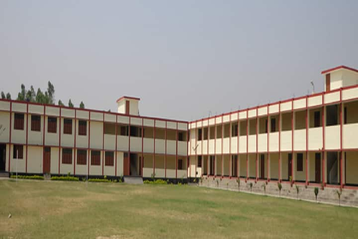 Degree Colleges in Singhpur 2021 – Courses, Fees, Admission, Rank