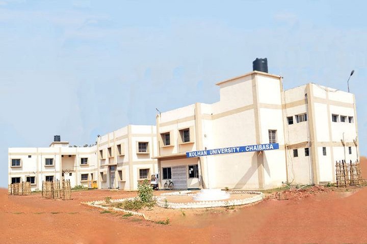 https://cache.careers360.mobi/media/colleges/social-media/media-gallery/1158/2019/7/2/Campus View of Kolhan University Chaibasa_Campus-View.jpg