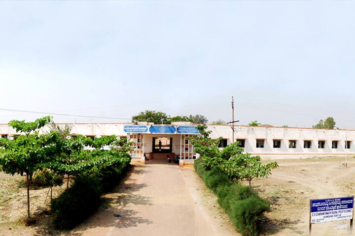 https://cache.careers360.mobi/media/colleges/social-media/media-gallery/11744/2019/4/1/College View of CV Charantimath Rural Polytechnic Hunagund_Campus-View.jpg