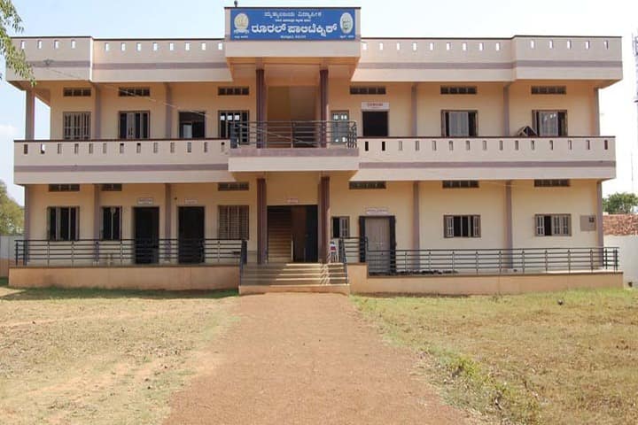 Top Engineering Colleges in Haveri 2022 – Courses, Fees, Admission, Rank