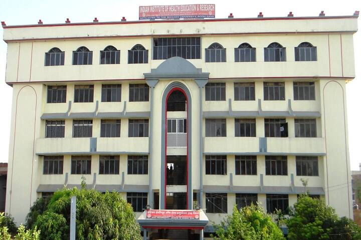 Private Medical Colleges in Bihar 2021 – Courses, Fees, Admission, Rank