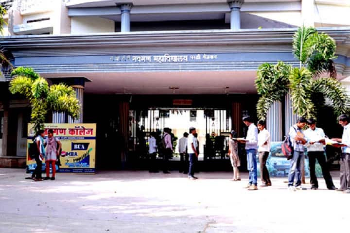 देशाच्या सर्वांगीण विकासाला चालना देणारा पंतप्रधान स्वर्गीय राजीव गांधी-डॉ.प्रज्ञा महेश माळकर