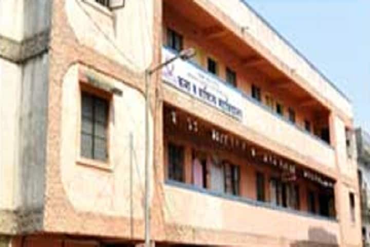 Top B.Com Degree Colleges in Pune 2022 – Courses, Fees, Admission, Rank