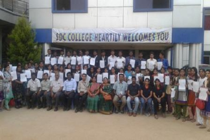 https://cache.careers360.mobi/media/colleges/social-media/media-gallery/14650/2018/7/11/SDC-Degree-College-Mulbagal-campus.jpg