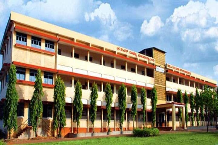 Degree Colleges in Sirsi – Courses, Fees, Reviews, Location, Ownership