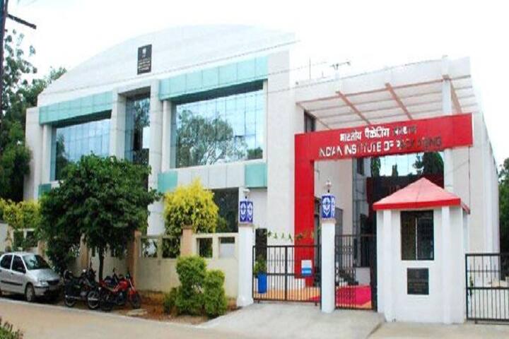 Government MBA Colleges in Hyderabad 2022 – Courses, Fees, Admission, Rank