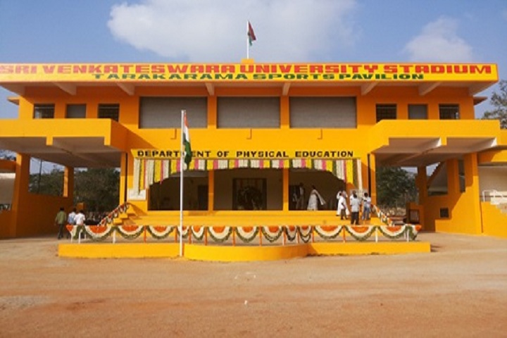 COMPUTER CENTER – Sri Venkateswara University, Tirupati