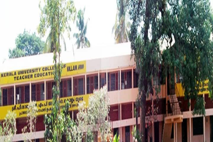 Degree Colleges in Kollam 2021 – Courses, Fees, Admission, Rank