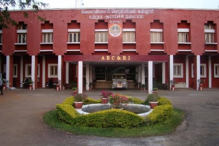 Computer Center – Agricultural Engineering College and Research Institute,  Coimbatore