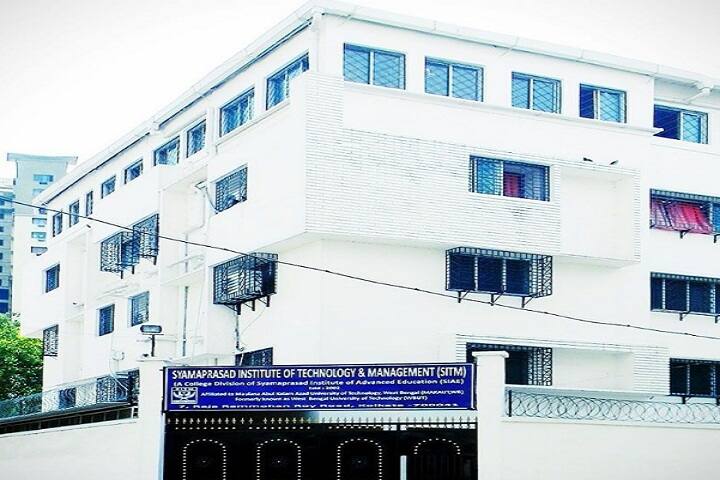 Syamaprasad Institute of Technology and Management, Kolkata: Admission ...