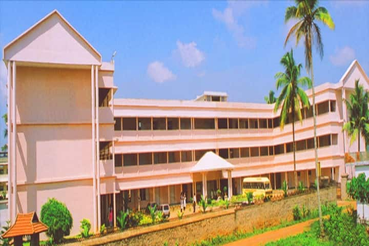 Top BCA-MCA Colleges in Kollam 2021 – Courses, Fees, Admission, Rank