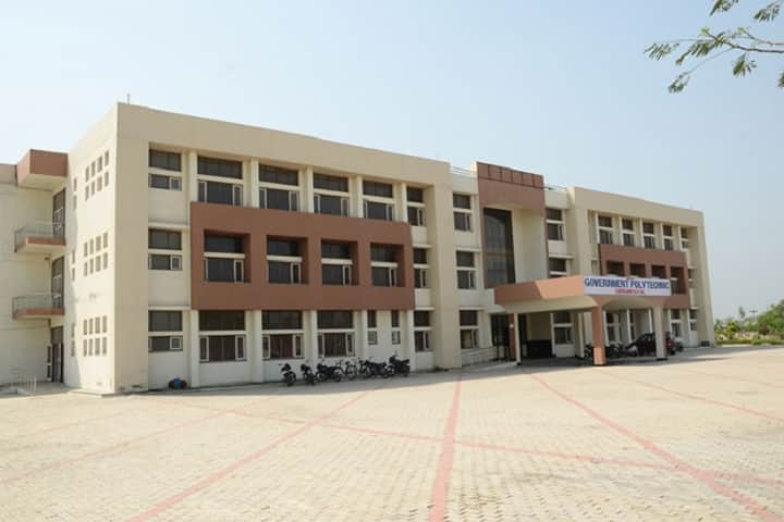 Engineering Colleges in Kaithal 2021 – Courses, Fees, Admission, Rank