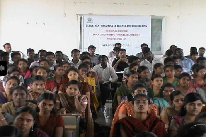 Anna University Regional Campus Tirunelveli: Admission Fees Courses Anna University Regional Campus Tirunelveli: Admission Fees Courses