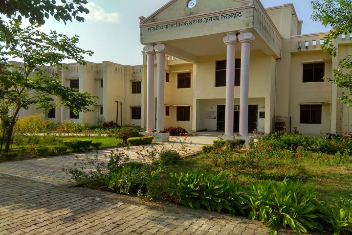 https://cache.careers360.mobi/media/colleges/social-media/media-gallery/26141/2020/2/1/Campus view of Government Polytechnic Baragarh Chitrkoot_Campus-view.jpg