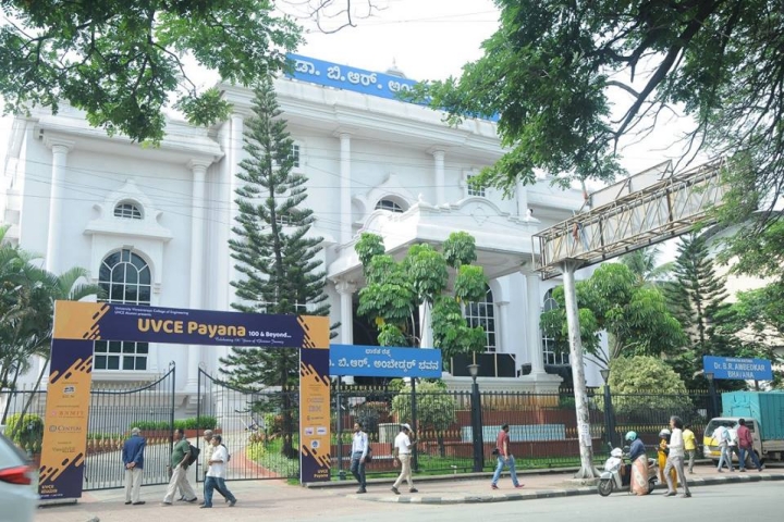 https://cache.careers360.mobi/media/colleges/social-media/media-gallery/2738/2018/7/16/University-Visvesvaraya-College-of-Engineering-Bangalore-Campus6.jpg