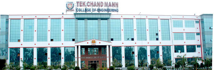 Tek Chand Mann College Of Engineering, Sonipat: Admission, Fees ...