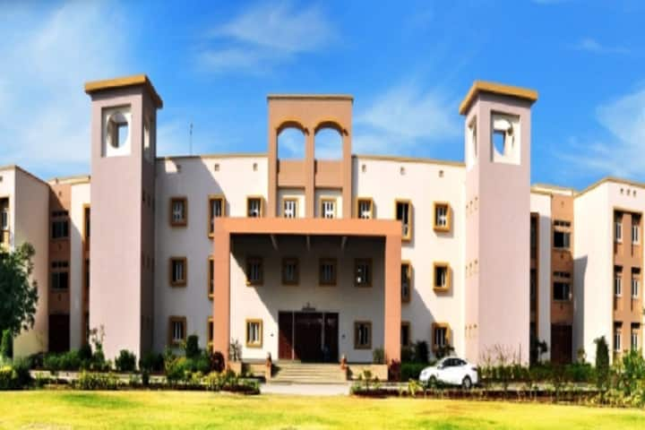 Private Medical Colleges in Ahmedabad 2021 – Courses, Fees, Admission, Rank