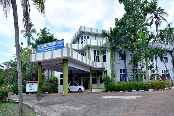 Engineering Colleges in Kollam 2022 – Courses, Fees, Admission, Rank