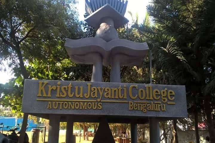 Kristu Jayanti College Of Management And Technology, Bangalore ...