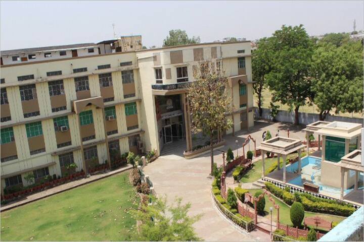 Private Medical Colleges in Kota 2021 – Courses, Fees, Admission, Rank