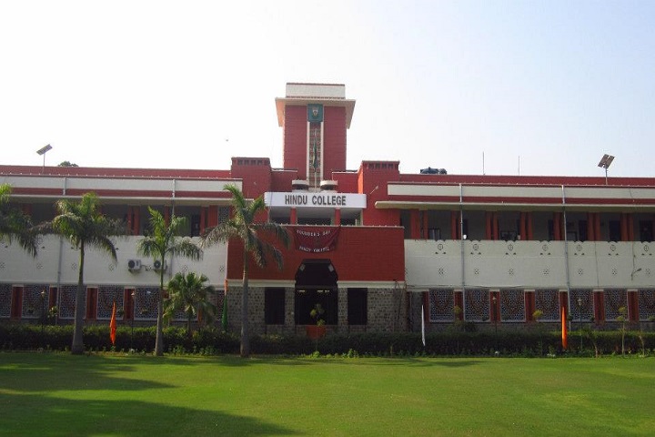 hindu college Moradabad